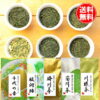 Thumbnail of new posts 197