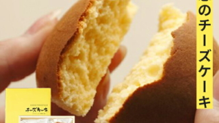 Thumbnail of post image 048