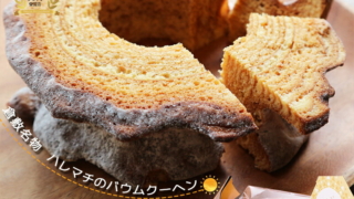 Thumbnail of post image 081