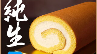 Thumbnail of post image 138