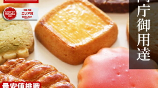 Thumbnail of post image 105
