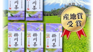 Thumbnail of post image 145