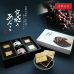 Thumbnail of new posts 098
