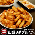 Thumbnail of new posts 072