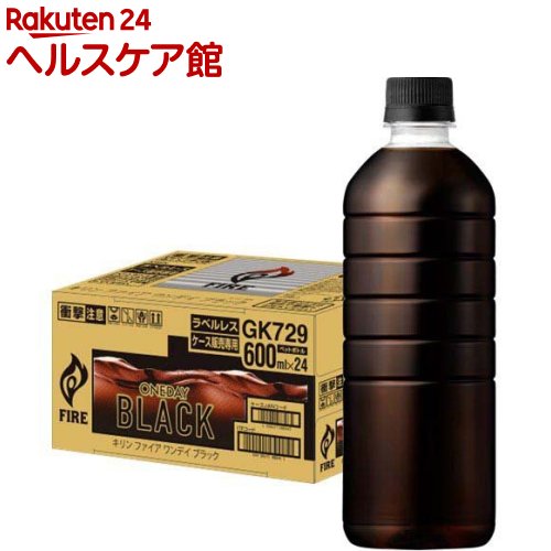 ファイア ワンデイ ブラック ラベルレス ペットボトル コーヒー ブラックコーヒー(600ml*24本入)【ファイア】[ファイア アイスコーヒー]