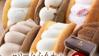 Thumbnail of post image 085