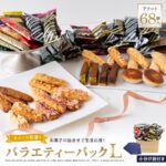 Thumbnail of new posts 079