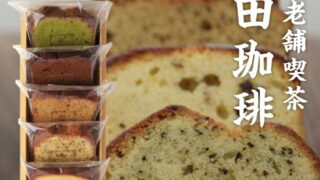 Thumbnail of post image 047