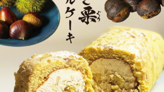 Thumbnail of post image 168