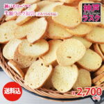 Thumbnail of new posts 057