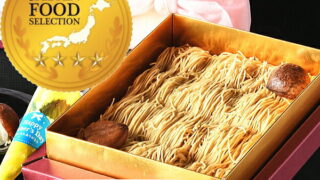 Thumbnail of post image 115