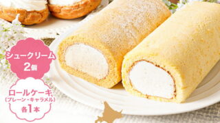 Thumbnail of post image 132