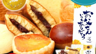 Thumbnail of post image 144