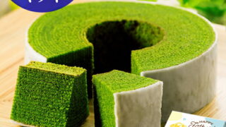 Thumbnail of post image 036