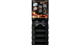 Thumbnail of post image 056