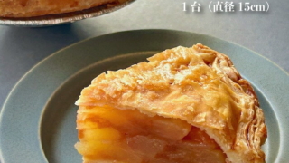 Thumbnail of post image 090