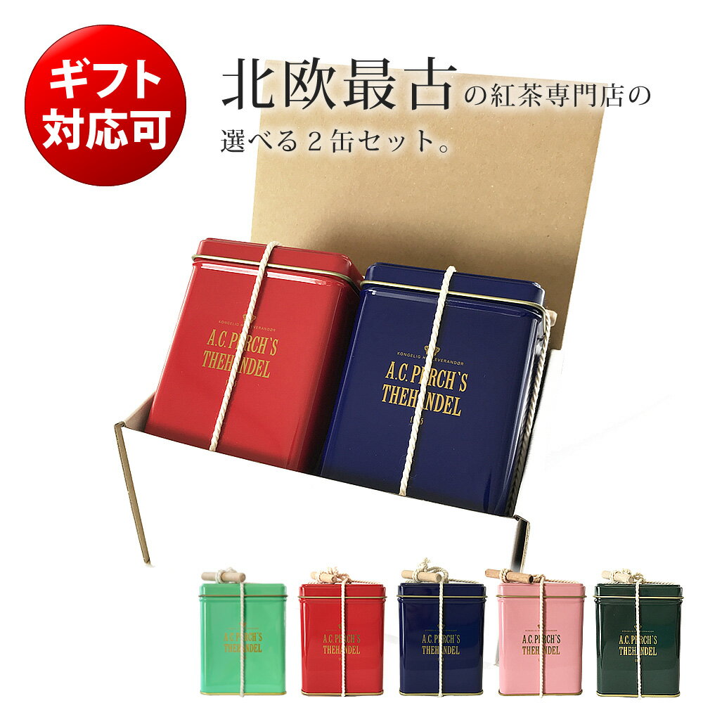 Thumbnail of post image 144
