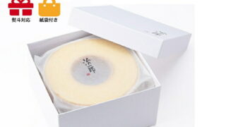 Thumbnail of post image 068