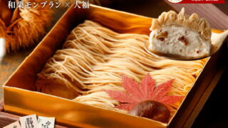 Thumbnail of post image 161