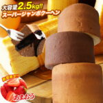 Thumbnail of new posts 011