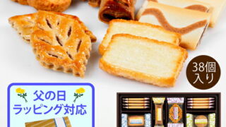 Thumbnail of post image 096