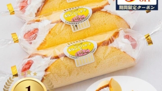 Thumbnail of post image 115