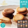 Thumbnail of new posts 107