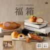 Thumbnail of new posts 187