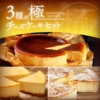 Thumbnail of new posts 121