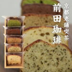Thumbnail of new posts 087