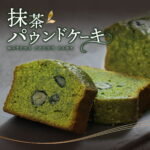 Thumbnail of new posts 032