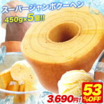 Thumbnail of new posts 061