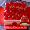 Thumbnail of new posts 055