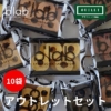 Thumbnail of new posts 166