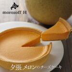 Thumbnail of new posts 040