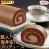 Thumbnail of new posts 055