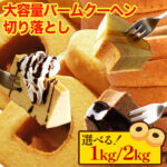 Thumbnail of new posts 069