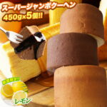 Thumbnail of new posts 173