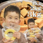 Thumbnail of new posts 014