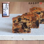 Thumbnail of new posts 174