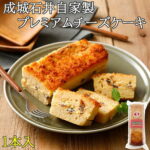 Thumbnail of new posts 049