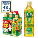 Thumbnail of new posts 054