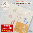 Thumbnail of new posts 034