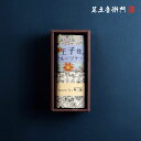 Thumbnail of new posts 055