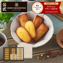 Thumbnail of new posts 083