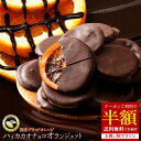 Thumbnail of new posts 030