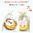 Thumbnail of new posts 106