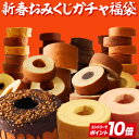 Thumbnail of new posts 163