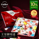 Thumbnail of new posts 133