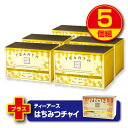 Thumbnail of new posts 187